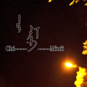 chi minii
