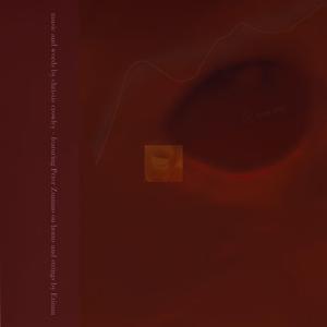 Haha (=.=) [Without Strings] (feat. Peter Zummo & Erinna)