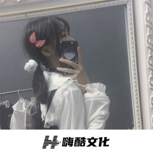 黑人抬馆 (DJ版)