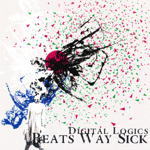 Verdure (Original Mix)