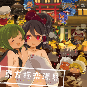 ハートフェルトストーリー