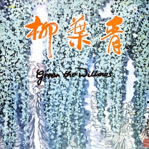 坐着火车上北京