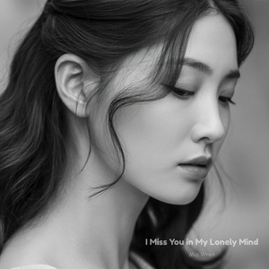 I Still Feel You Everywhere