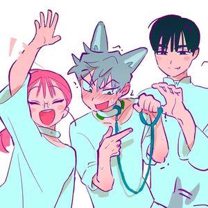 Unknown (Till The End...)