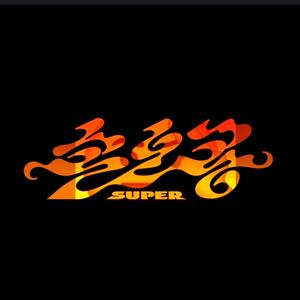 Super