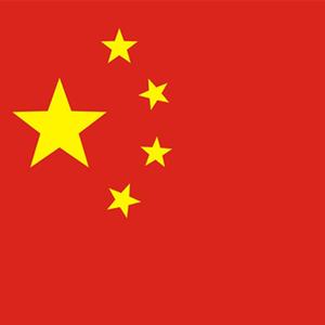 《亲爱的党》献建党100周年歌曲