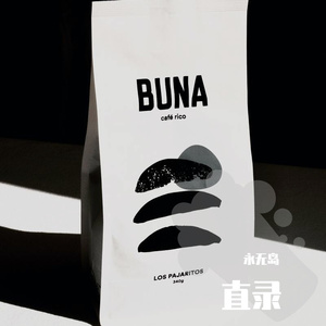 只要平凡（翻自 黄超）