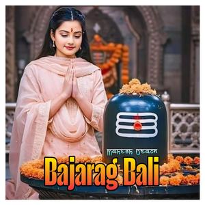 Bajarag Bali