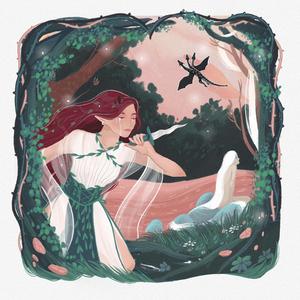 Подай ладонь