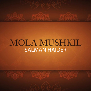 Mola Mushkil