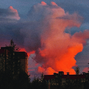 Сломанное сердце