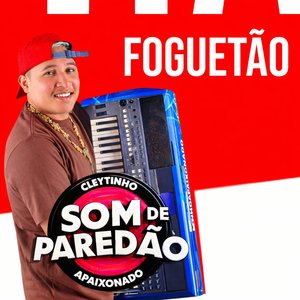 Foguetão