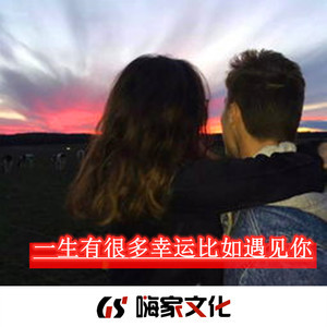 还记得眼睛和别人不一样的小女孩吗