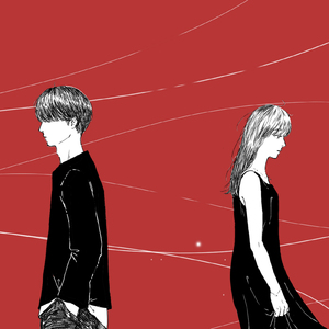 リョウカタオモイ