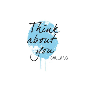 사실은(onetakever.)