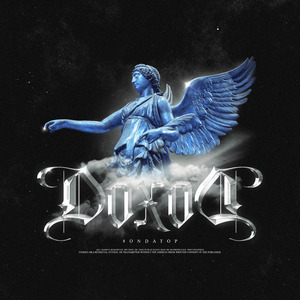 Доход (prod. by Timpani)