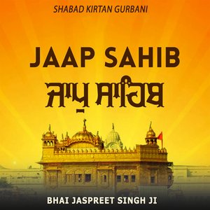 Jaap Sahib