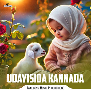 Udayisida Kannada