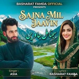 Sajna Mil Jaavin