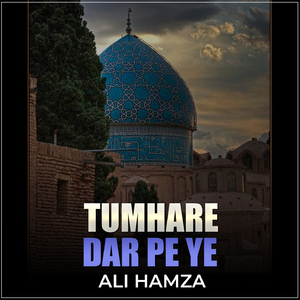 Tumhare Dar Pe Ye