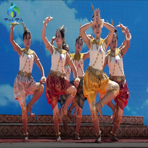 ចង់កើតជាទឹក