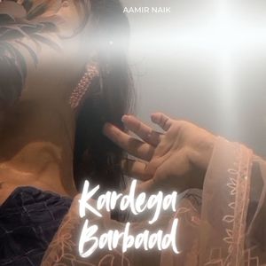 Kardega Barbaad