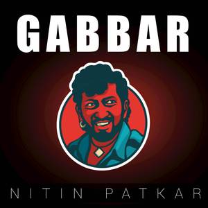 Gabbar (Remix)
