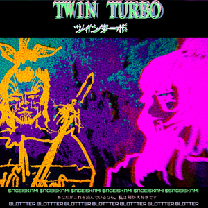 Frostbyte (feat. SAGEISKAMI)