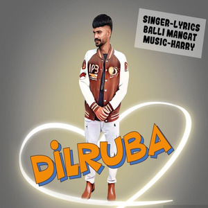 Dilruba