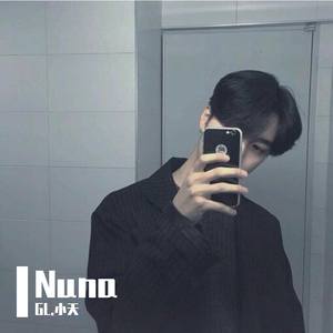 Nuna