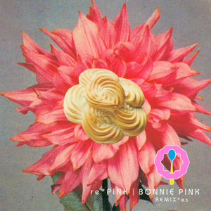 Take Me In(DJ HASEBE Remix)