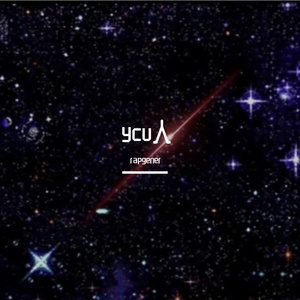 YCU人