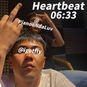 heartbeattonight