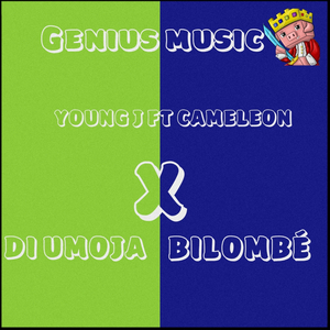 D1 Umoja X Bilombé