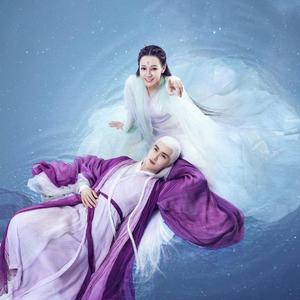 缘字书 【入戏颇深版】（翻自 苏诗丁）