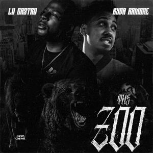 The Zoo (feat. Lu Castro)