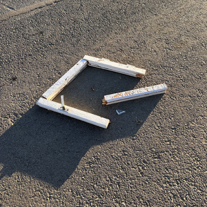 Выйти из рамок