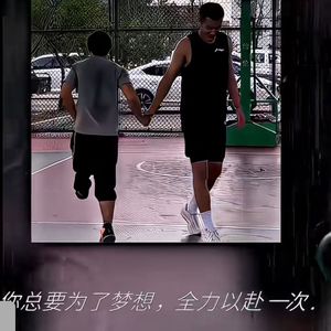 Be My Lover (Explicit)