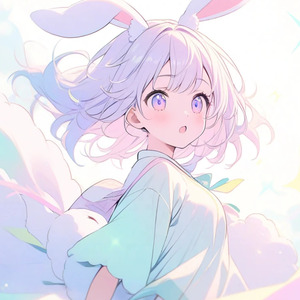 この空のむこうへ