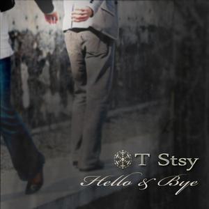 두번의 인사 그대 안녕...사랑 안녕..