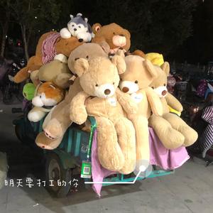 情人劫（翻自 叶里）