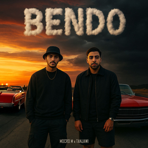 Bendo