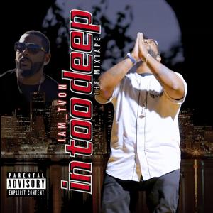 The Way I Feel (feat. Khampion5zip)