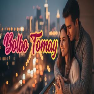 Bolbo Tomay