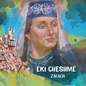 Eki cheshme