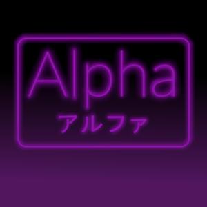 Kyoumen no Nami (From "Land of the Lustrous")