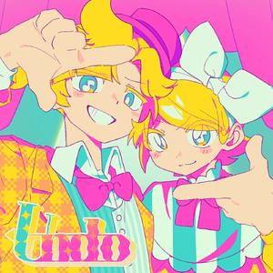 アンドゥ (feat. 鏡音レン&鏡音リン)