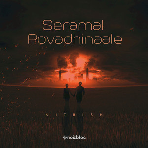 Seramal Povadhinaale