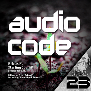 Breakdown (Valentine B Remix)