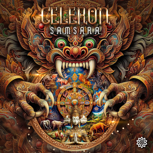 Samsara